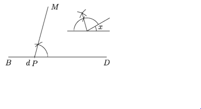 ত্রিভুজ সংক্রান্ত কতিপয় সম্পাদ্য