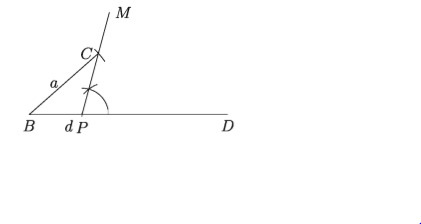 ত্রিভুজ সংক্রান্ত কতিপয় সম্পাদ্য