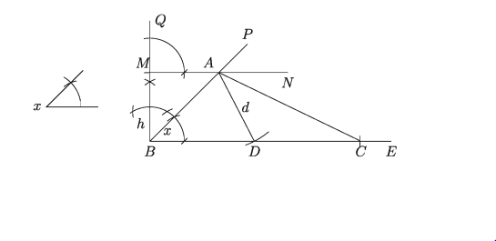 ত্রিভুজ সংক্রান্ত কতিপয় সম্পাদ্য