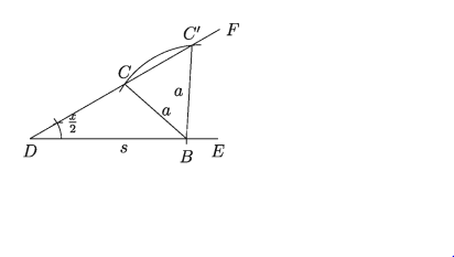 ত্রিভুজ সংক্রান্ত কতিপয় সম্পাদ্য