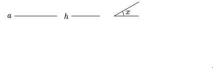 ত্রিভুজ সংক্রান্ত কতিপয় সম্পাদ্য