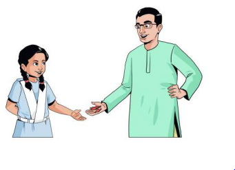 ০ ও ১ এর সূচক