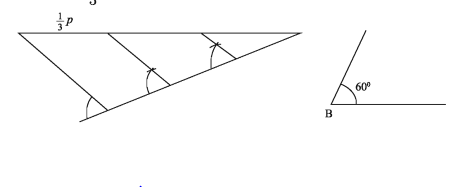 চতুর্ভুজ অঙ্কন