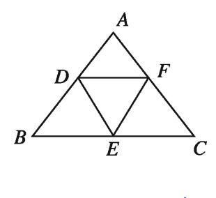 চতুৰ্ভুজের অনুশীলনী ১