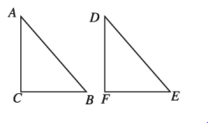 পিথাগোরাসের উপপাদ্যের প্রমাণ