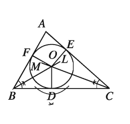 বৃত্ত সম্পৰ্কীয় সম্পাদ্য