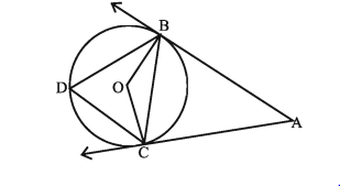 বৃত্তের অনুশীলনী ২