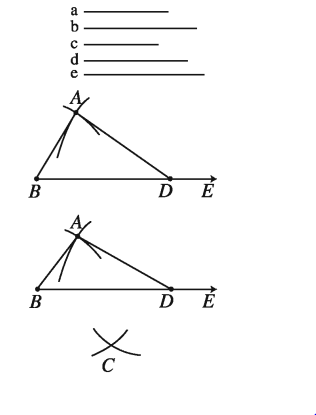 সম্পাদ্যে চতুর্ভুজ অঙ্কন
