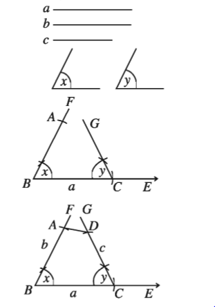 সম্পাদ্যে চতুর্ভুজ অঙ্কন