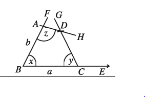 সম্পাদ্যে চতুর্ভুজ অঙ্কন