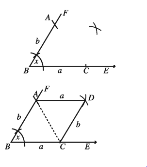 সম্পাদ্যে চতুর্ভুজ অঙ্কন