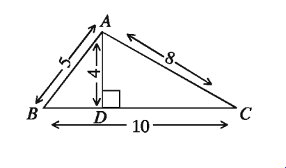 অনুপাত, সদৃশতা ও প্রতিসমতার অনুশীলনী ২