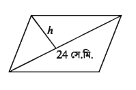 চতুর্ভুজ ক্ষেত্রের ক্ষেত্রফল