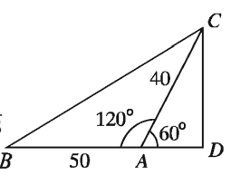 ত্রিভুজ ক্ষেত্রের ক্ষেত্রফল