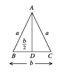 ত্রিভুজ ক্ষেত্রের ক্ষেত্রফল