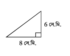 ত্রিভুজ ক্ষেত্রের ক্ষেত্রফল