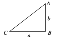 ত্রিভুজ ক্ষেত্রের ক্ষেত্রফল