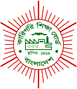 বাংলাদেশ কারিগরি শিক্ষা বোর্ড লোগো, Bangladesh Technical Education Board Logo