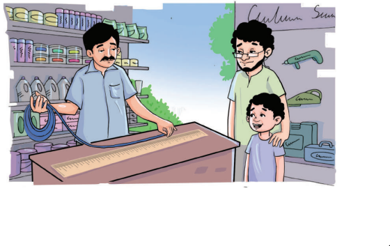 দৈর্ঘ্য মাপি 