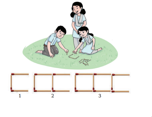 বীজগণিতীয় প্রতীক ও চলক