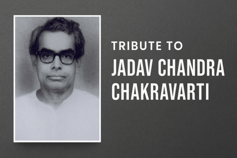 Jadav Chandra Chakravarti